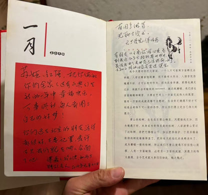 苏娅 | 更远的蓝奔流（关于大理的自然写作）
