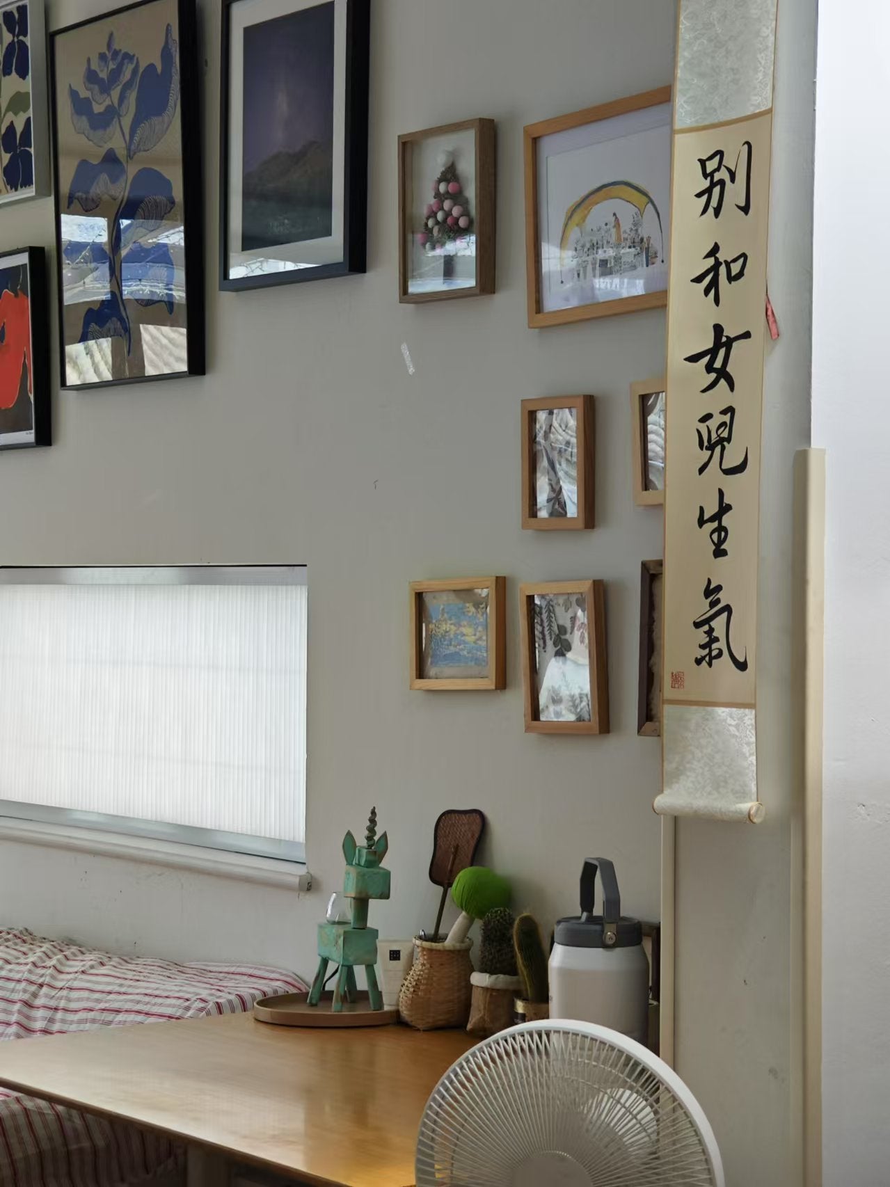 B&B di Sun Yu | Due camere e un soggiorno tra montagne e fiumi