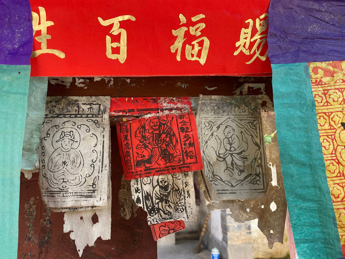 凤羽乡村旅行 30