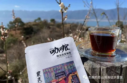 伙山轻徒步看日落 | 环半个洱海，拜访山里的农民画社