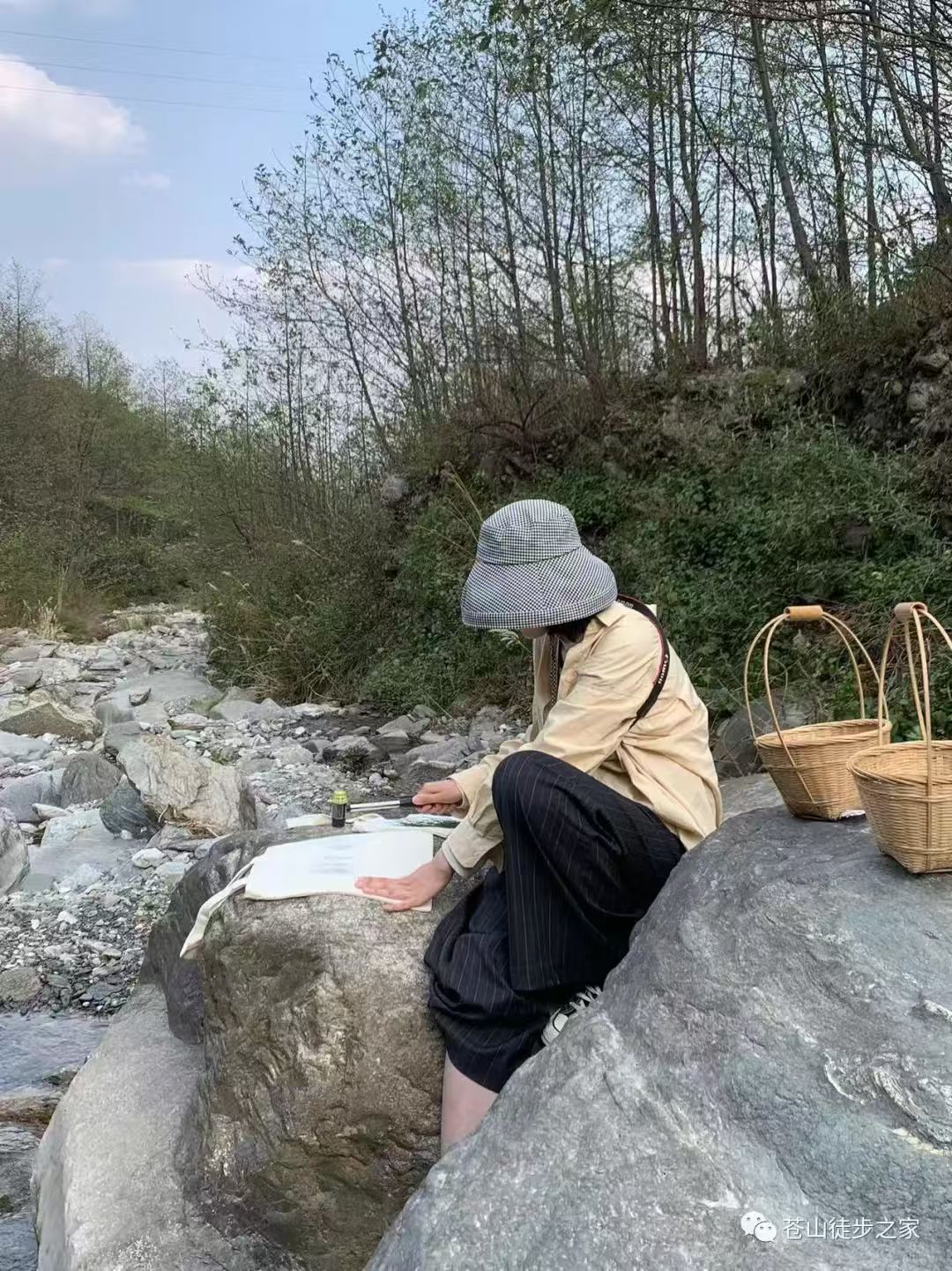 Mini徒步去山间采摘 | 溪边拓染