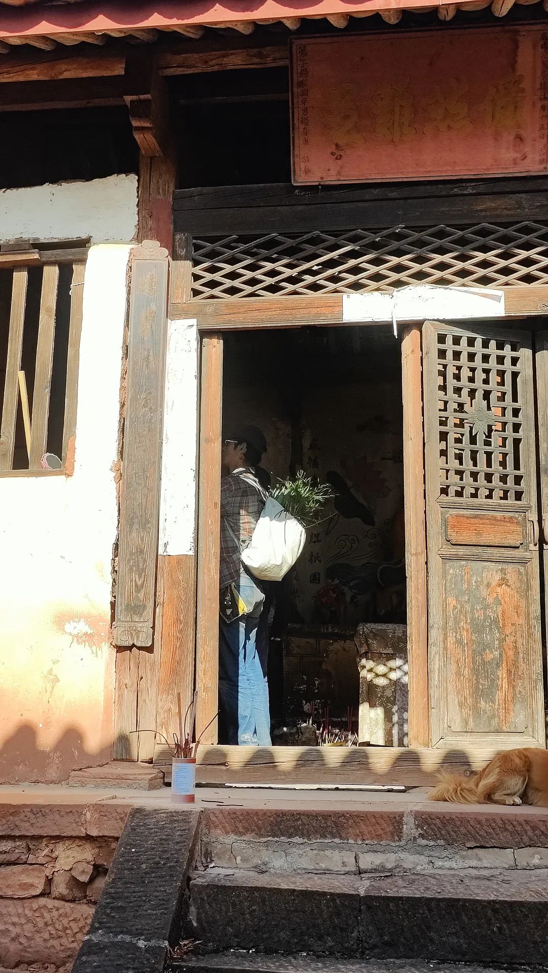 Explorez le village de Nuodeng : visite du village antique millénaire de Yanma de 2 jours