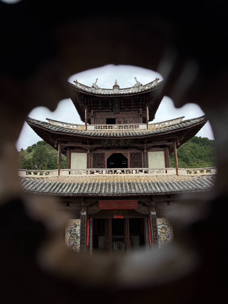 凤羽乡村旅行 5