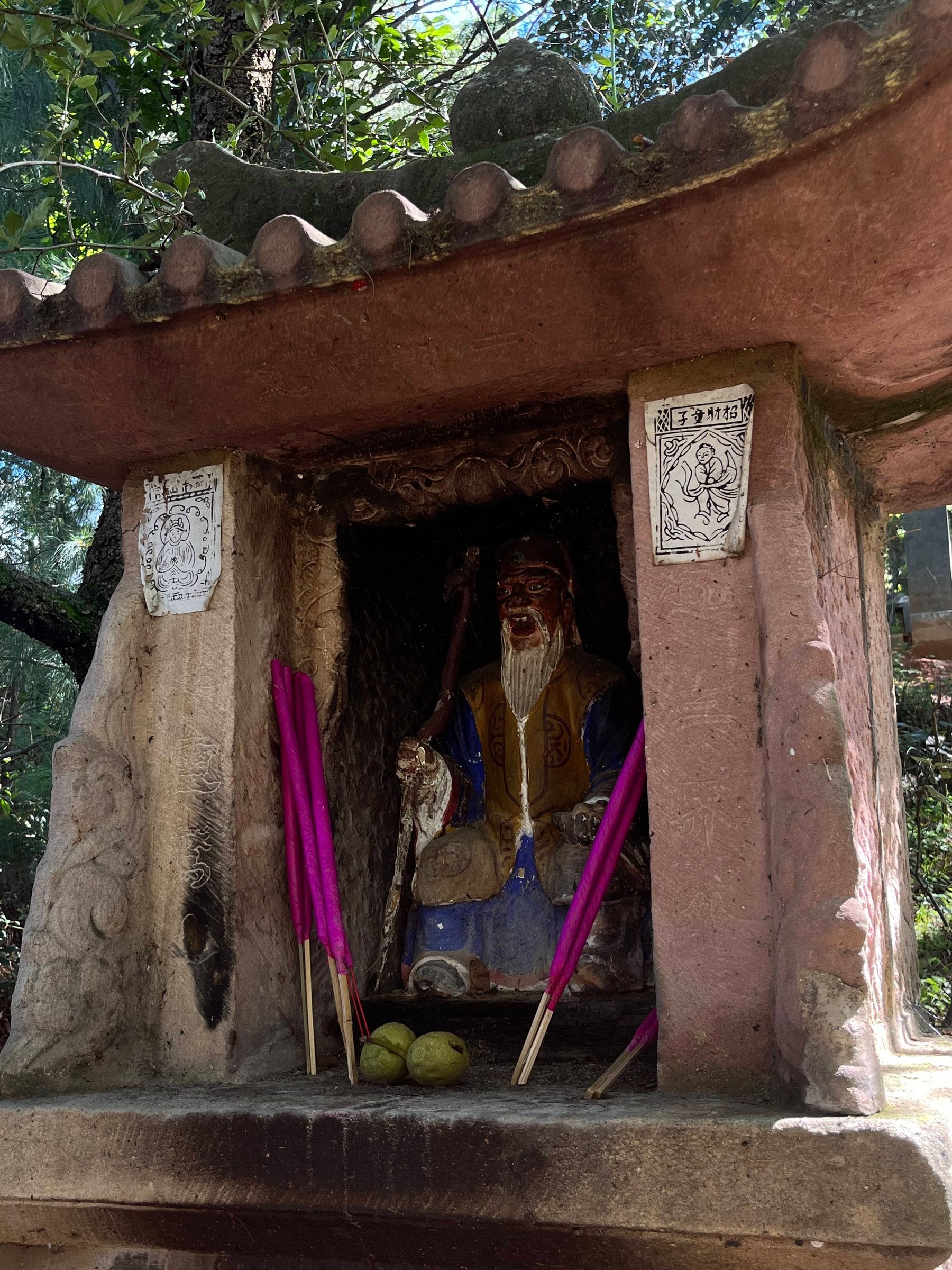 凤羽乡村旅行 18