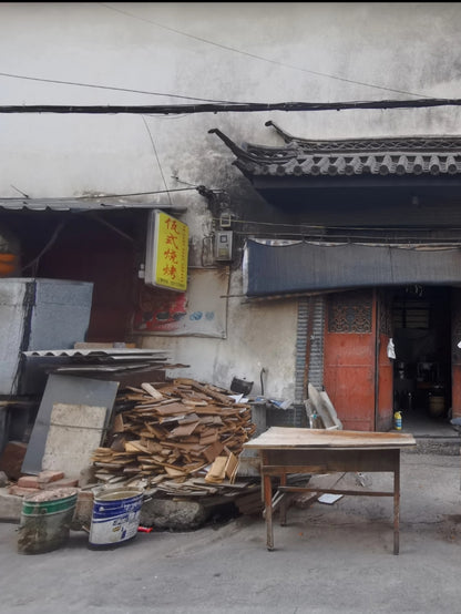 「佤式烧烤」村里的家庭烧烤店