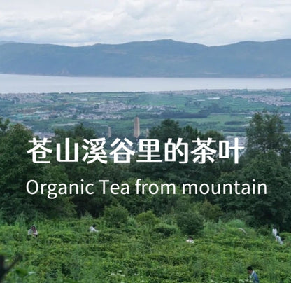 「莫催茶室」的明前绿茶 和 滇红茶