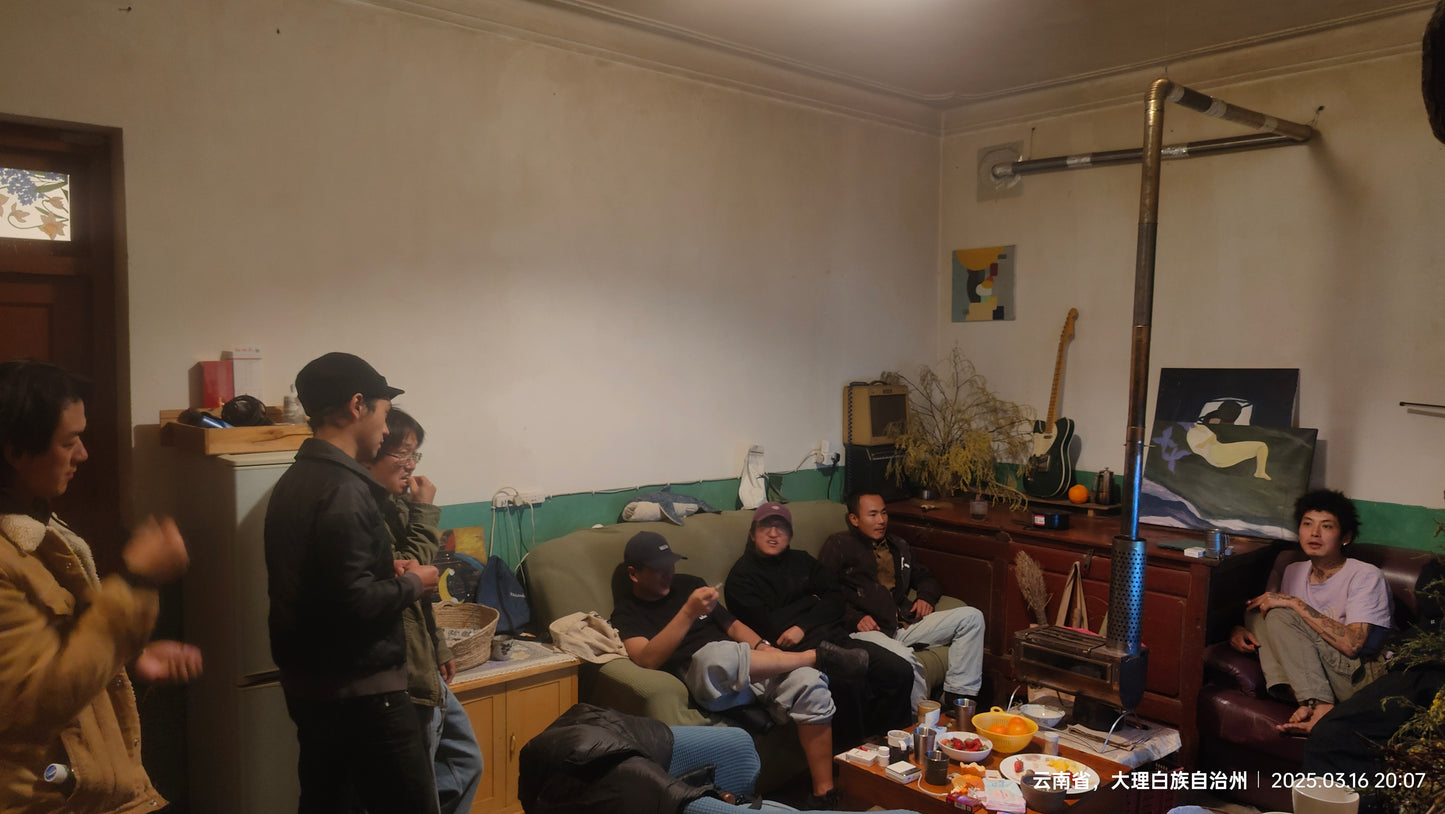 大家在一起的时间