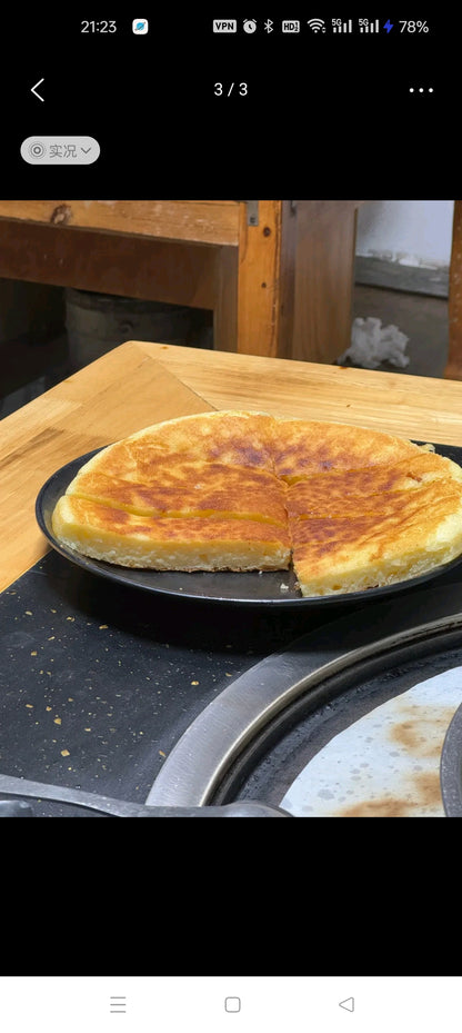 「牛牛小院」清真牛肉火锅
