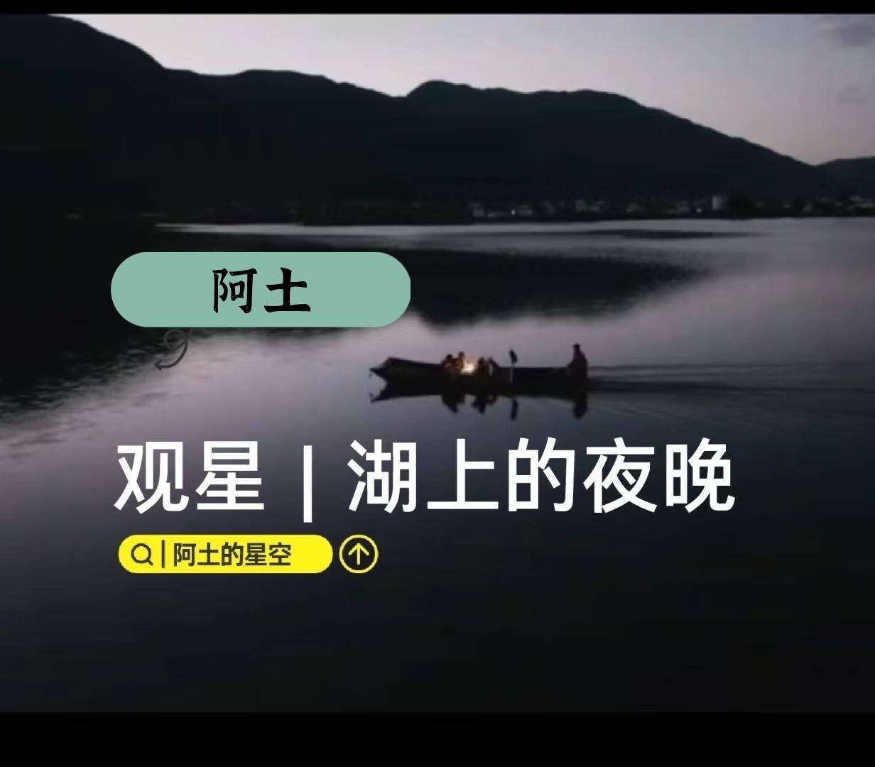 Videomaterial-Clip