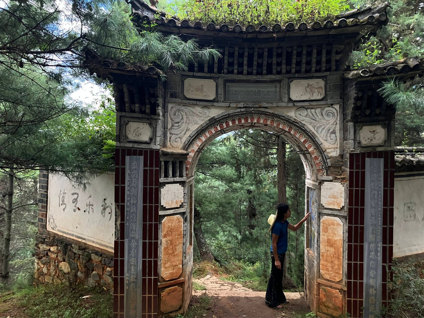 凤羽乡村旅行 51