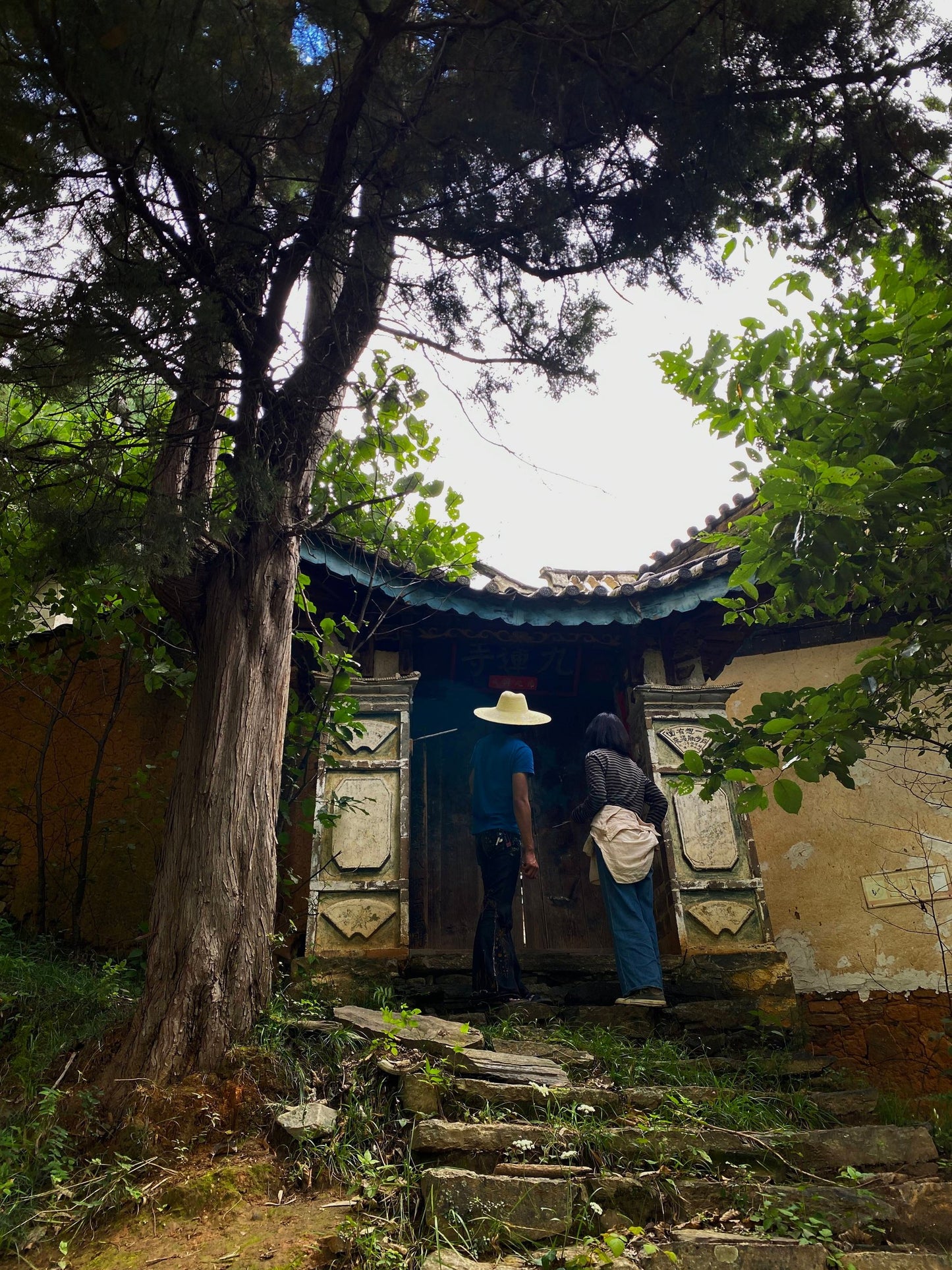 凤羽乡村旅行 53