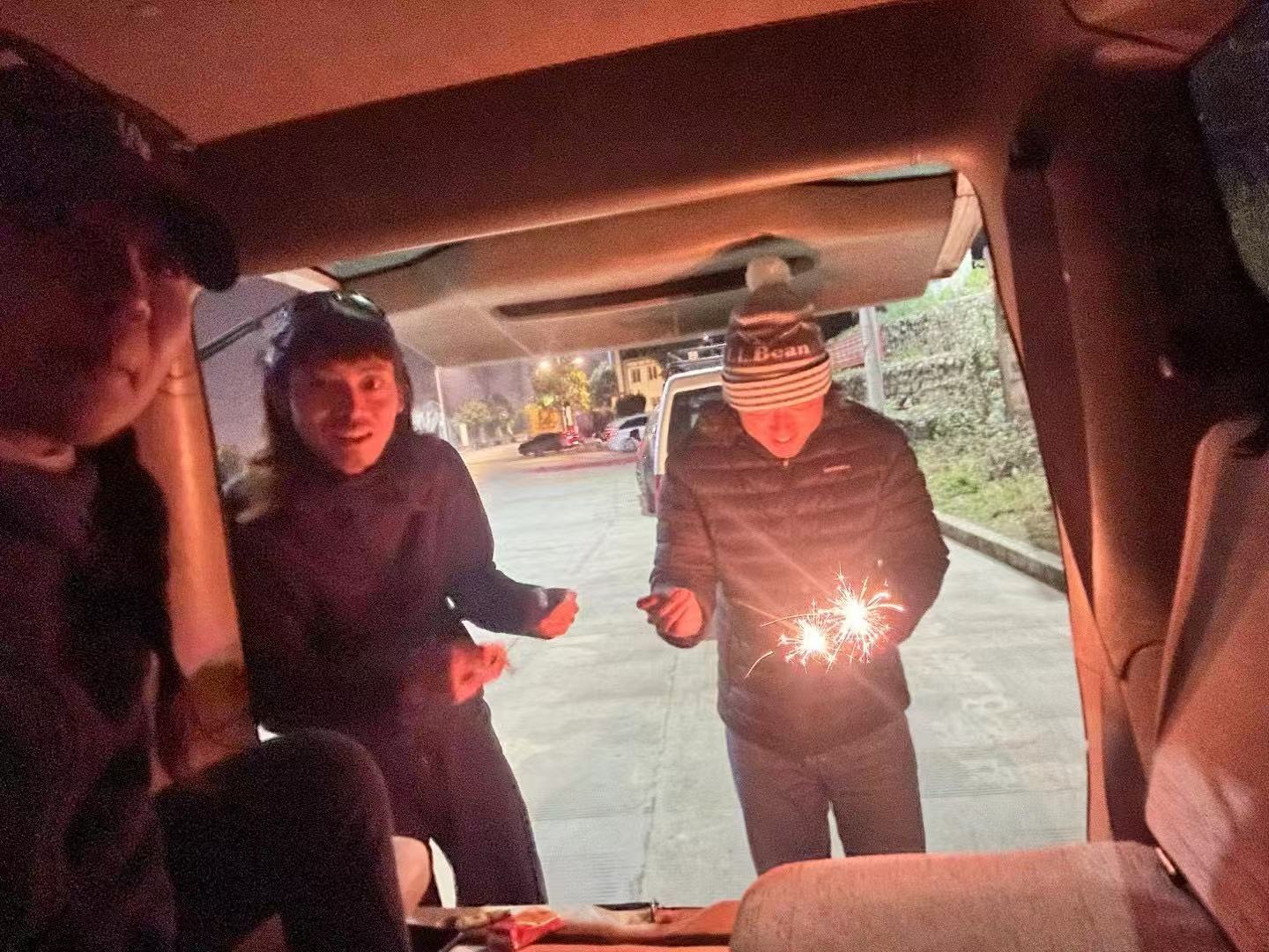 大家在一起的时间