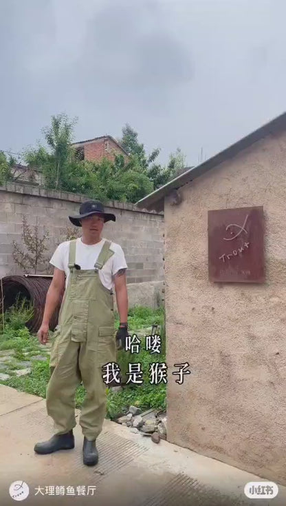 「鳟鱼餐厅」 精致西餐