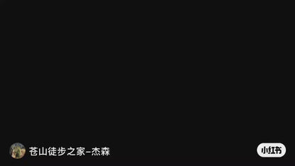 Mini徒步去山间采摘 | 溪边拓染