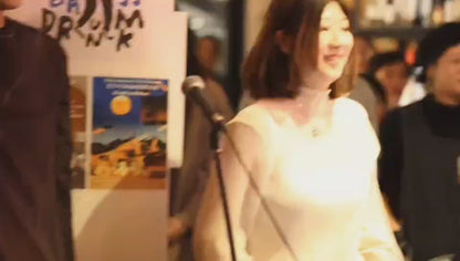 Chinchin小酒馆·食堂 的爵士乐