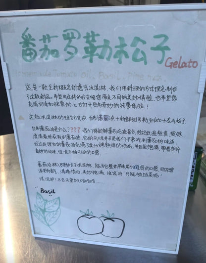 Bing‘s （Brunch 和西餐甜品）