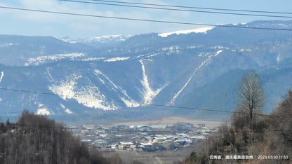 深入香格里拉牧区 2天的旅行