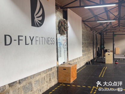 Dfly Crossfit馆