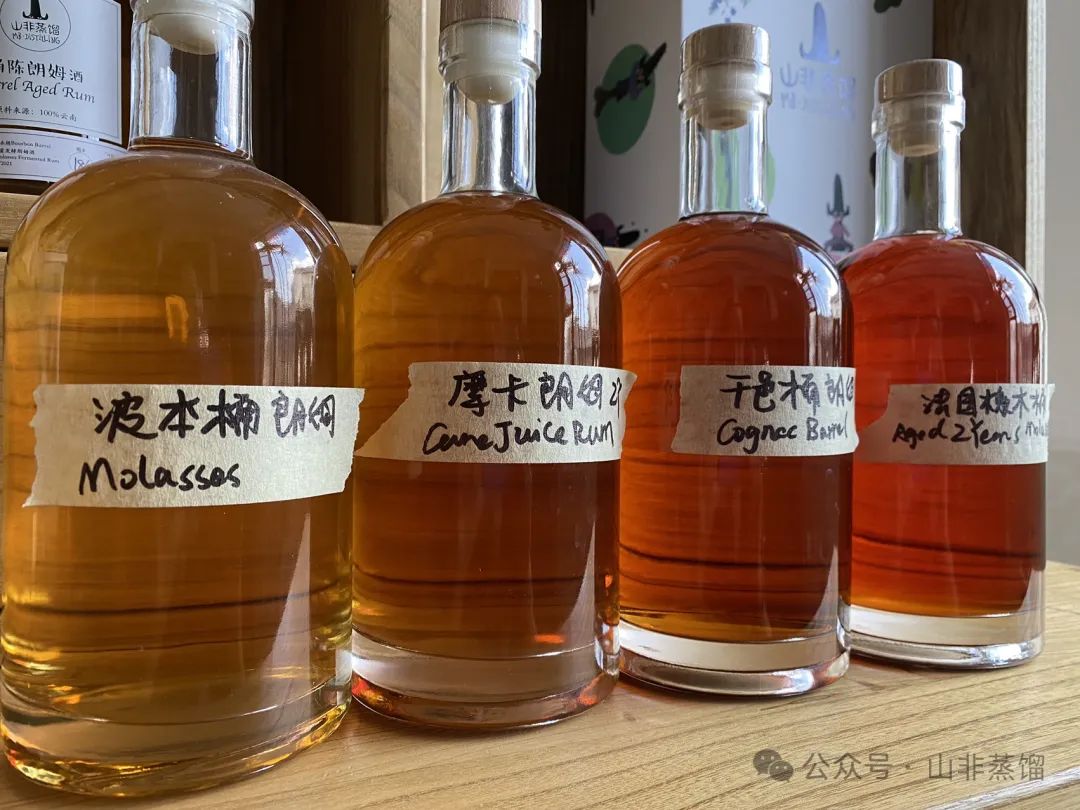 晏子和Evan的「山非蒸馏」MB Distillery