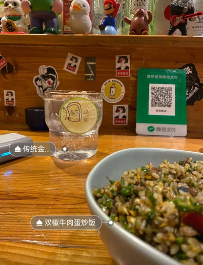 奇奇饭店&BarGintonic