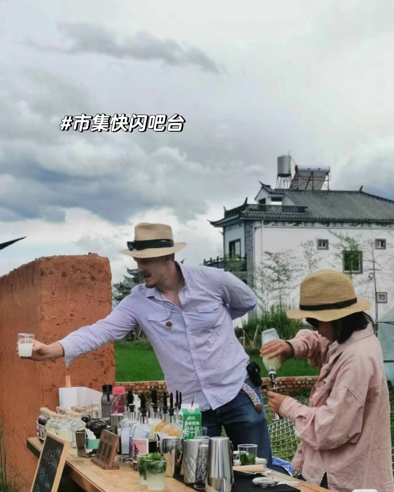 晏子和Evan的「山非蒸馏」MB Distillery