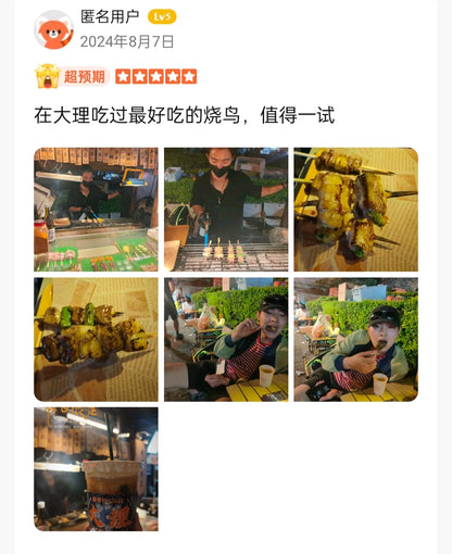小轩的日式「无名烧鸟」摊位