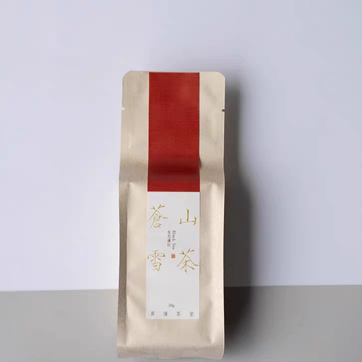 「莫催茶室」的明前绿茶 和 滇红茶