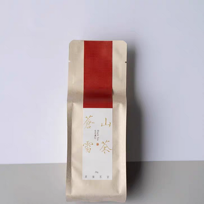 「莫催茶室」的明前绿茶 和 滇红茶