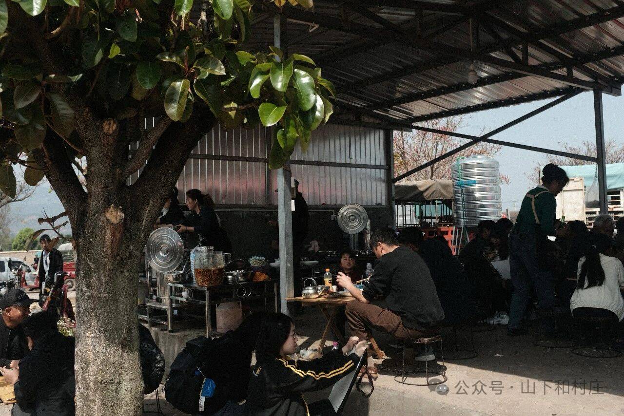 위산묘가 거리 장터｜매월 3일, 8일