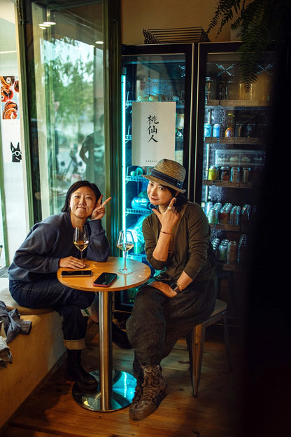 程昌的「桃仙人小酒馆」