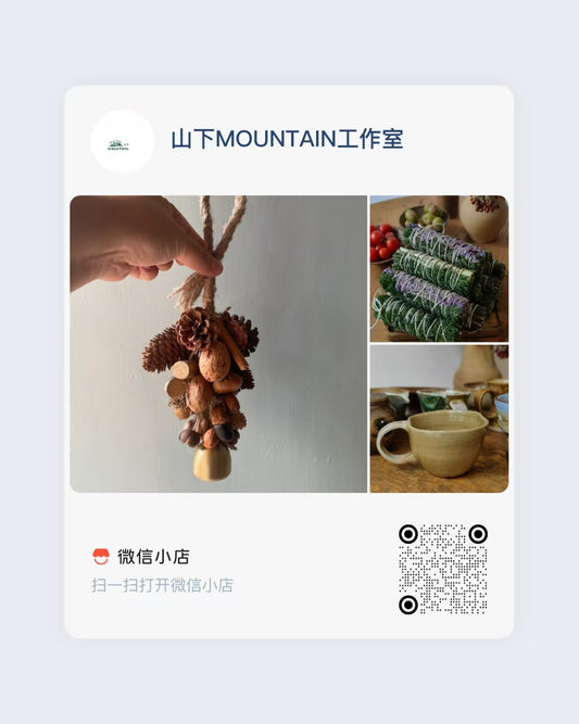 Li Zhenhao | Più funghi e campioni di piante