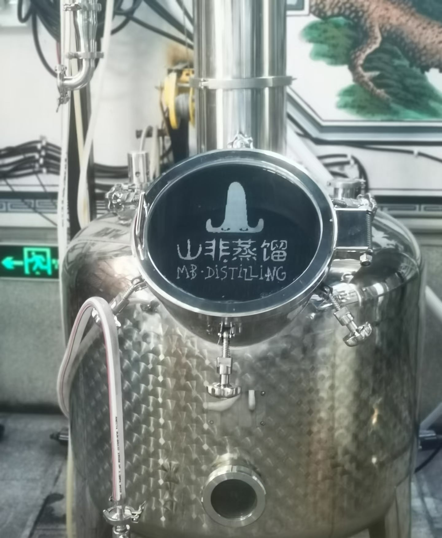 晏子和Evan的「山非蒸馏」MB Distillery