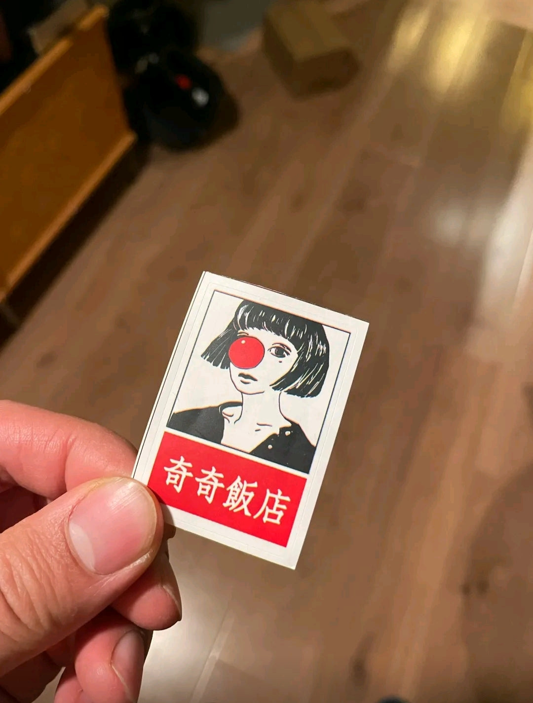 奇奇饭店&BarGintonic