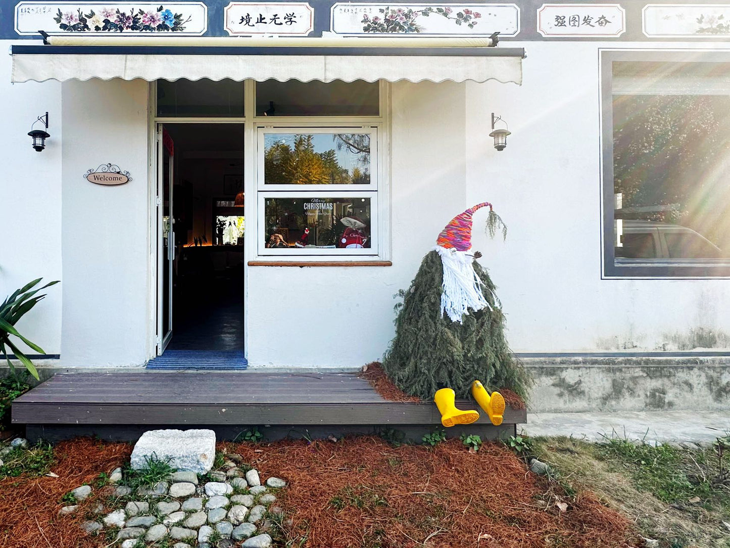 有田野大草坪和开阔视野的乡村民宿 | 面包树花园