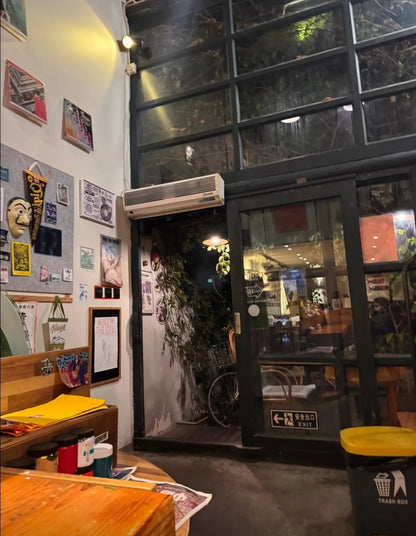 奇奇饭店&BarGintonic