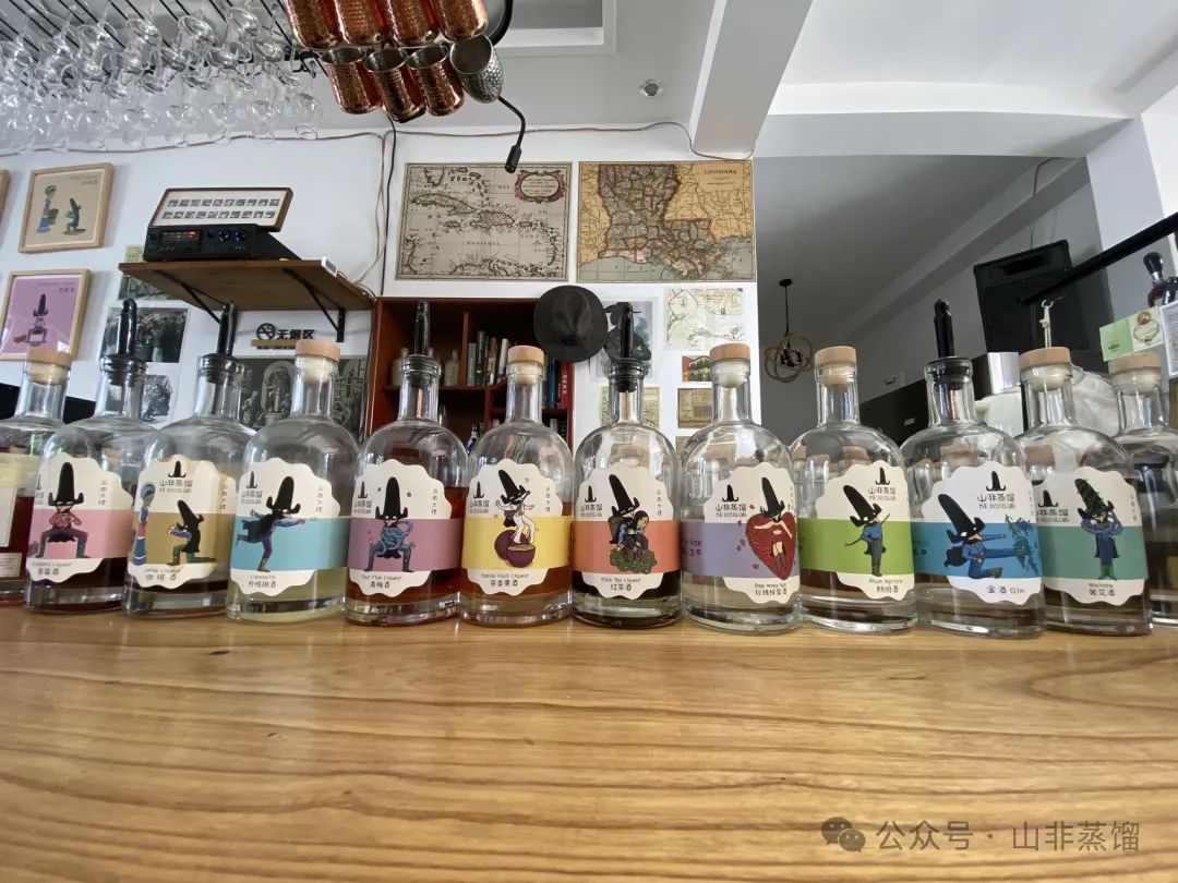 晏子和Evan的「山非蒸馏」MB Distillery