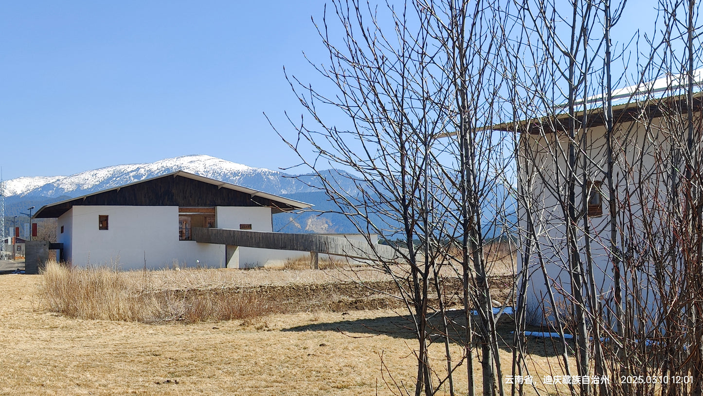 深入香格里拉牧区 2天的旅行