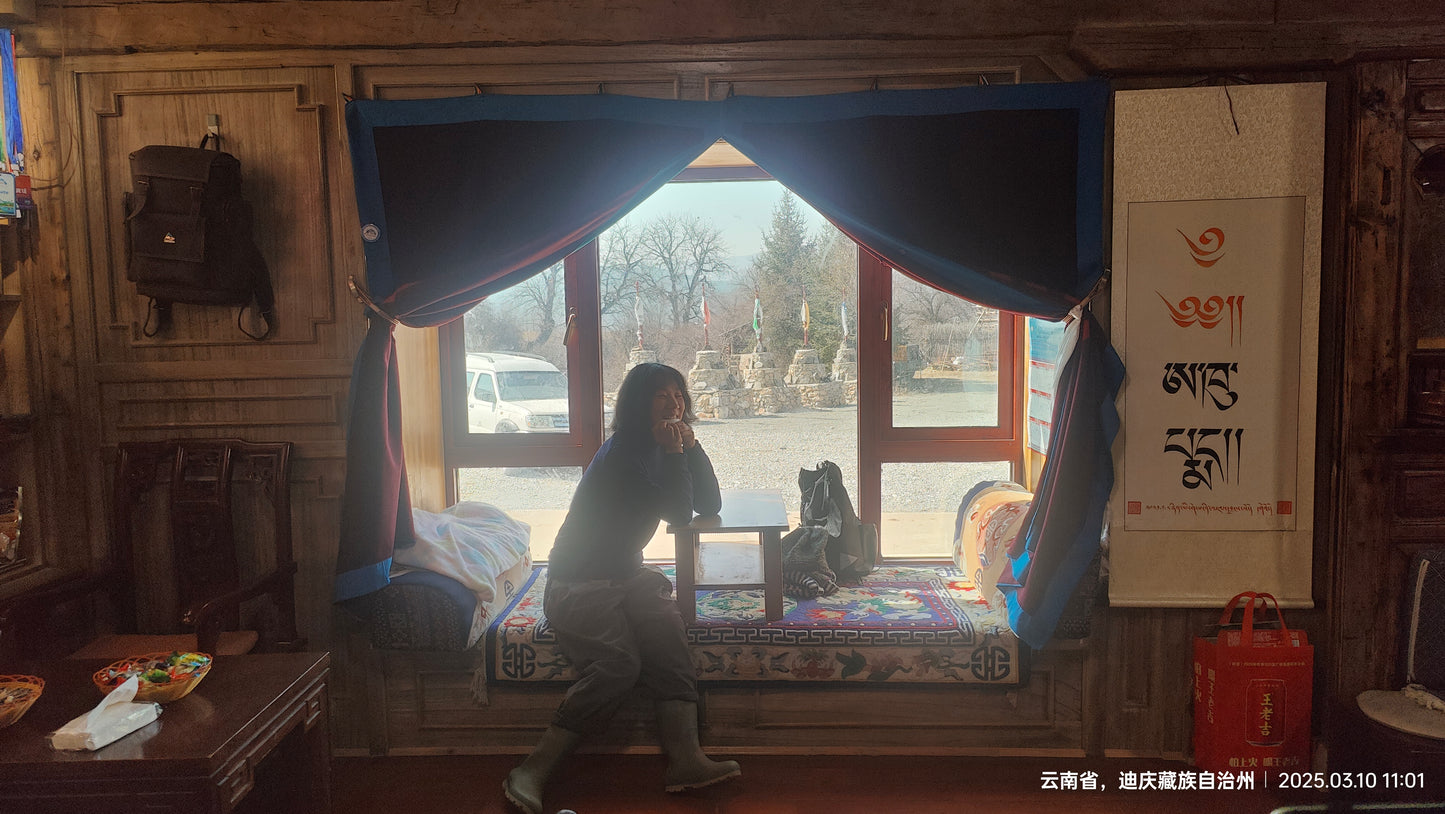深入香格里拉牧区 2天的旅行
