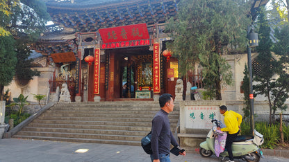 醍一醐寺院咖啡馆（观音塘）