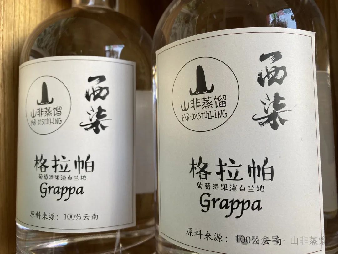 晏子和Evan的「山非蒸馏」MB Distillery